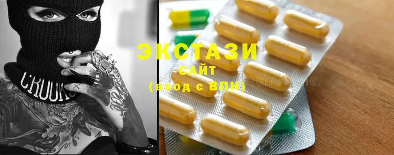 Ecstasy VHQ  мега tor  Рассказово 